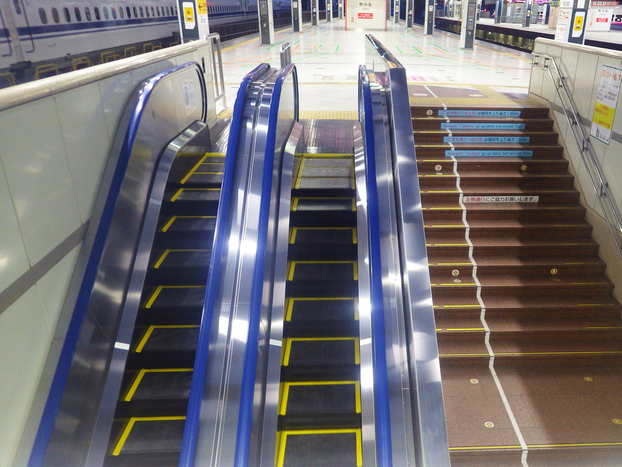 駅バリアフリー化工事1