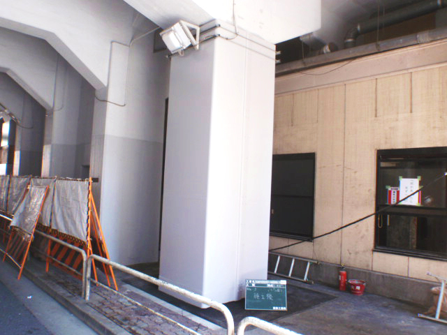 耐震補強工事1